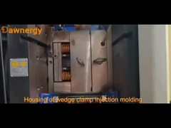 कंकण क्लैंप की उत्पादन प्रक्रिया।